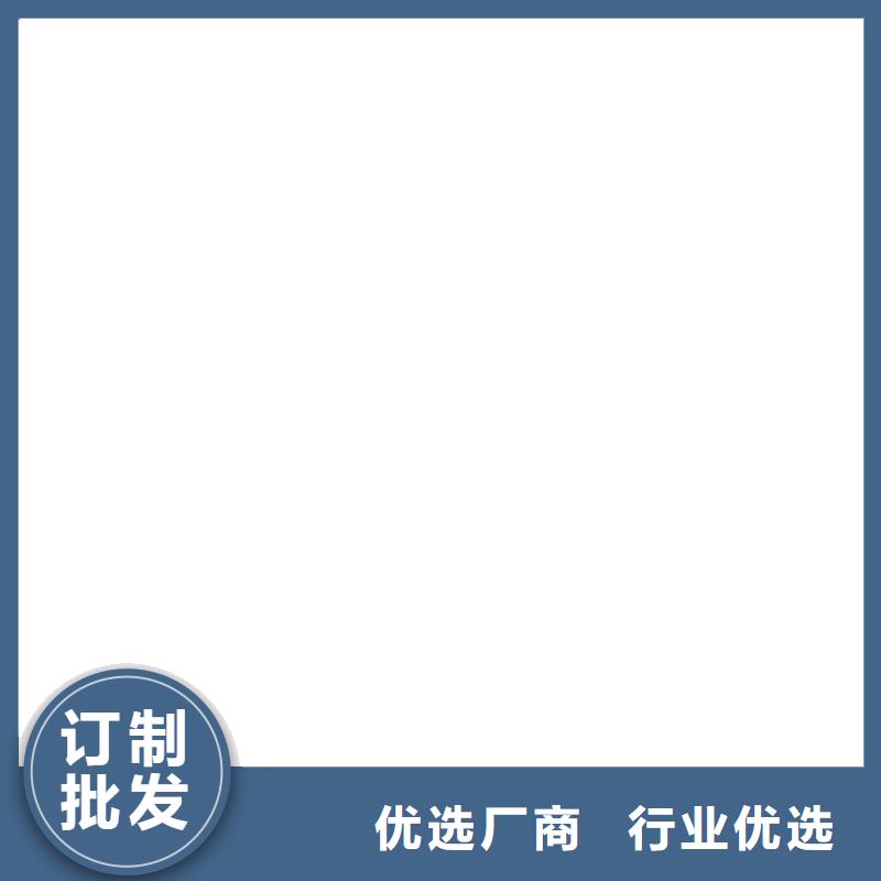 CSPA滲透結晶型混凝土防腐保護劑拒絕差價應用廣泛GBS橋面防水涂料
