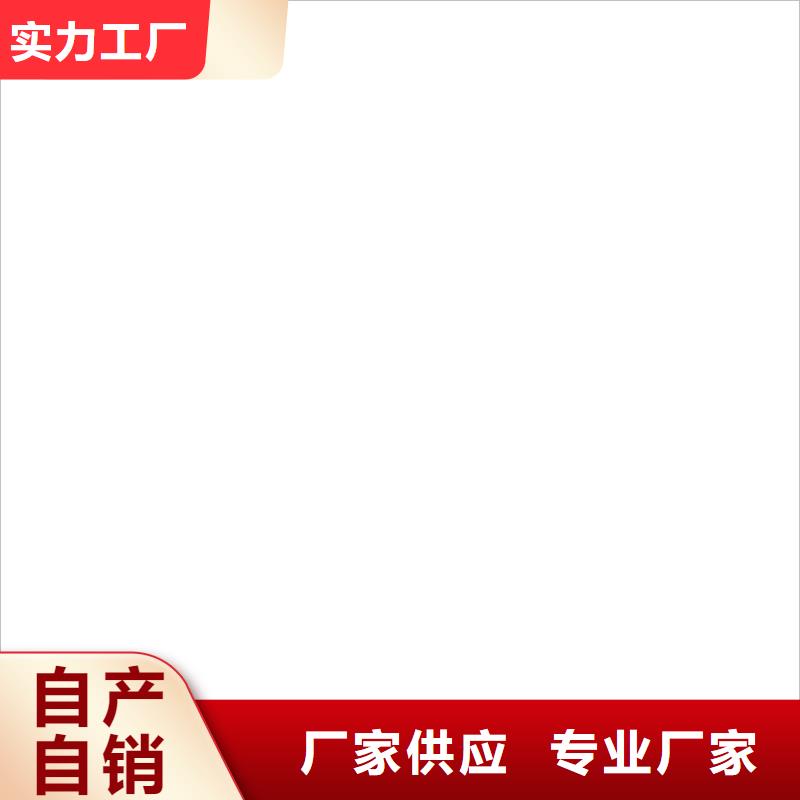 FBT-1500型路橋專用防水涂料甄選好物優選廠商外墻透明防水膠