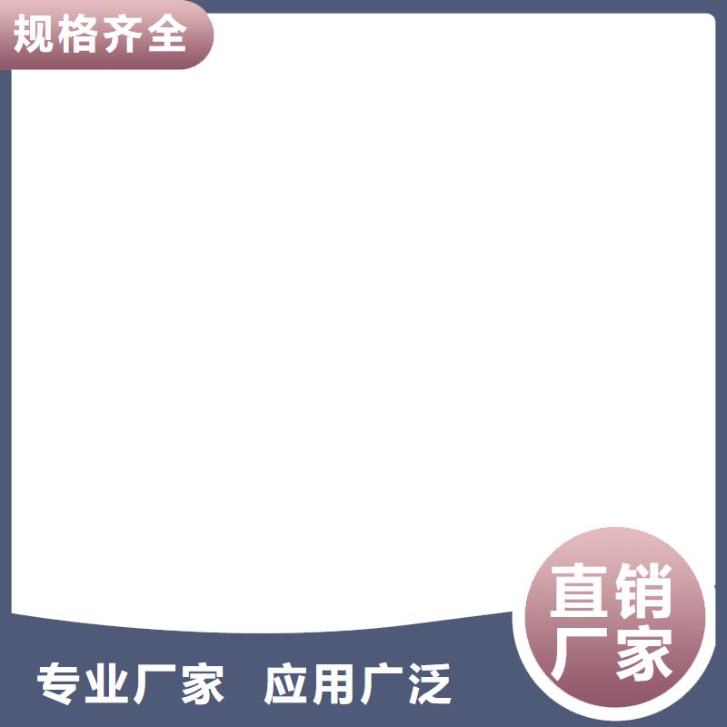 氰凝防腐涂料可實(shí)力工廠RJA消防水池專用防腐防水防霉涂料