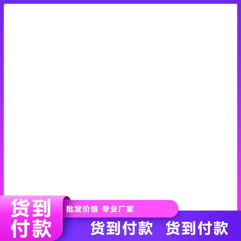 RJA消防水池專用防腐防水防霉涂料品質(zhì)之選免費(fèi)詢價PQE-II防水涂料