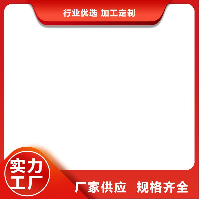 AWP-2000F纖維增強型橋面防水涂料一件也直銷廠家抗臭氧防紫外專用氟碳涂料
