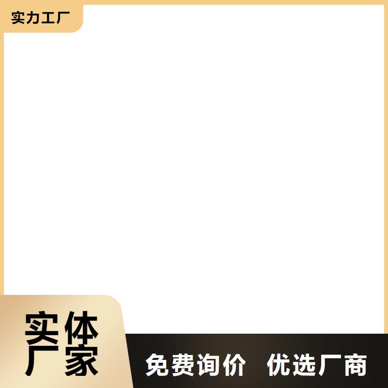 TNR-合成高分子防水涂膜種類齊全實體廠家BMP-3路橋防水涂料