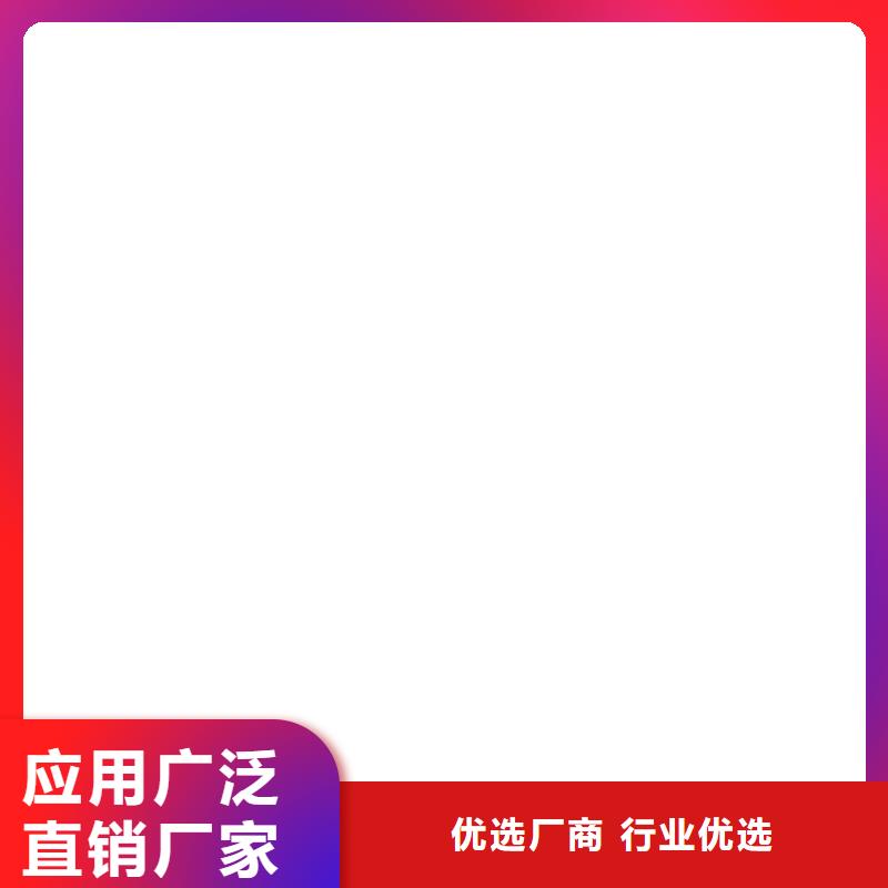 OM防腐涂料制造生產銷售應用廣泛IPN水性聚氨酯互穿網絡聚合物防腐防水涂料