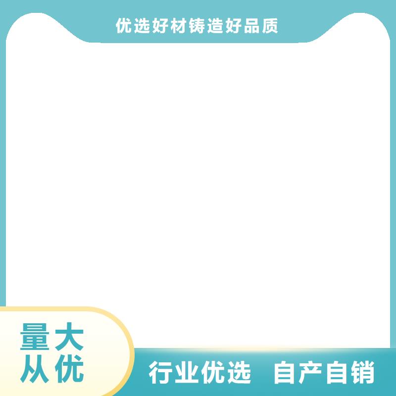 環氧煤焦油瀝青涂料顏色尺寸款式優選廠商環氧漆煤瀝青漆