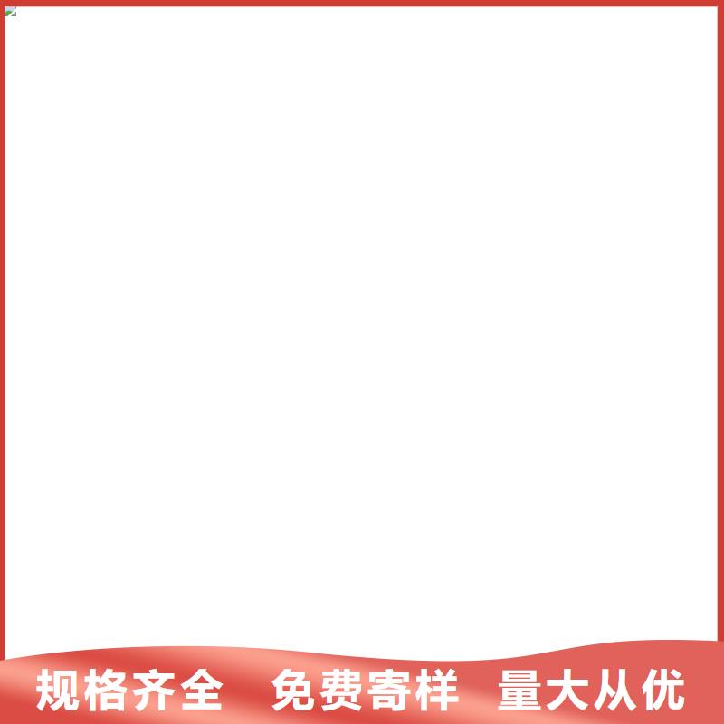 道橋防水涂料本地廠家值得信賴加工溶解型再生橡膠瀝青防水涂料