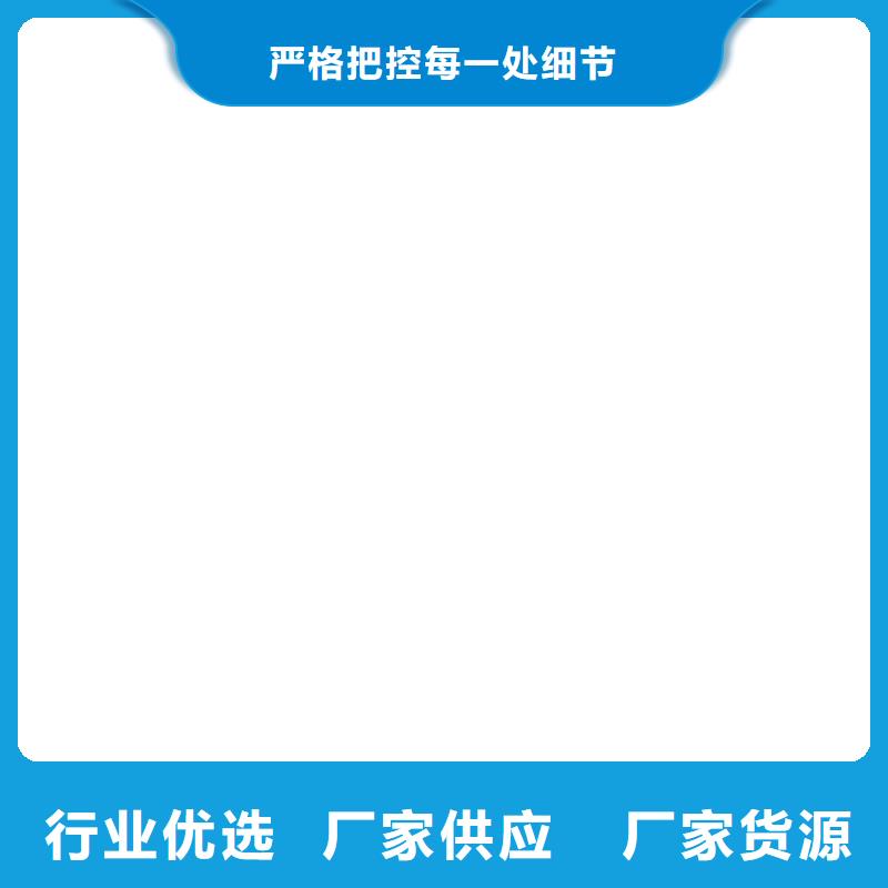 AE-2-5水性沥青基桥面防水涂料实体厂家支持实力工厂渗透性改性树脂防腐涂料
