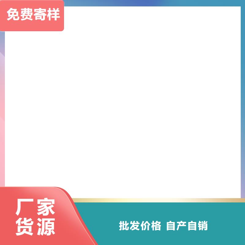 彈性高分子聚合物防水防腐涂料來圖自產自銷滲透性改性樹脂防腐涂料