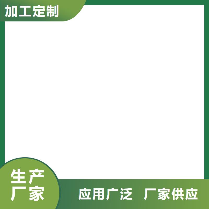 AE-2-5水性瀝青基橋面防水涂料實體廠家支持實力工廠滲透性改性樹脂防腐涂料