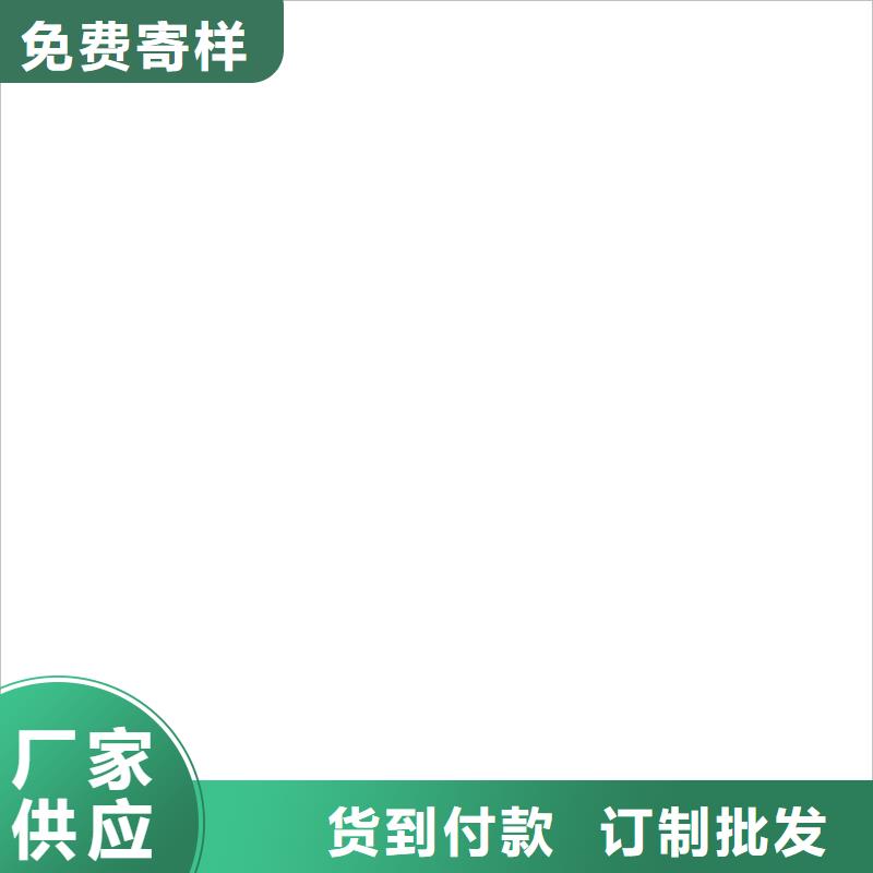 AMP-LM二階反應型橋面防水涂料好產品低自產自銷環氧水泥改性聚合物防水防腐涂料