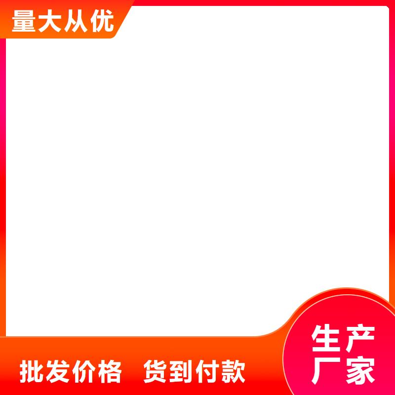 防臭氧氟碳涂料產品實拍批發S橋面防水涂料