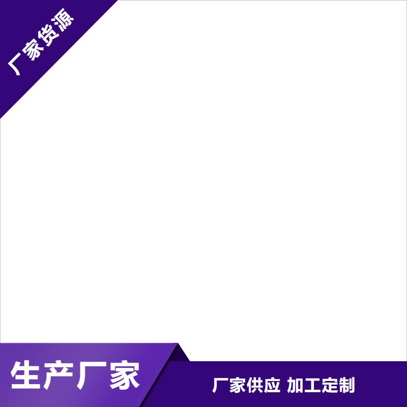 防碳化防腐防水涂料買的放心安興用的舒心生產(chǎn)廠家有機(jī)硅烷丙烯酸復(fù)合防水涂料