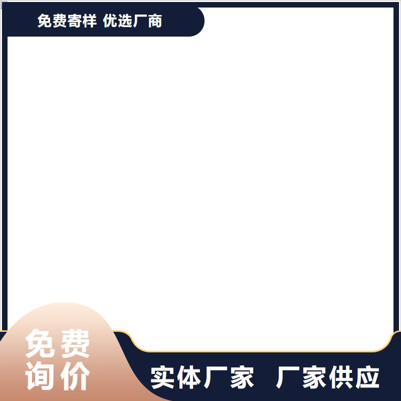 RLFA水性聚乙烯防腐涂料(污水厂)好厂家有担当行业优选PEO耐紫外线防水涂料