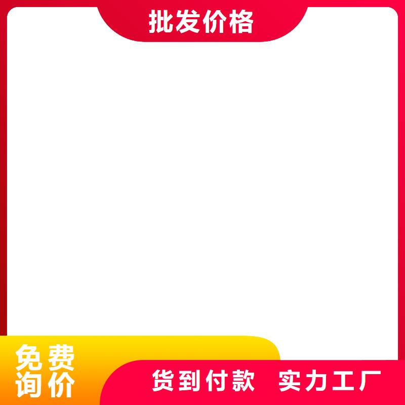 水泥基滲透結(jié)晶實(shí)力廠商應(yīng)用廣泛不銹鋼環(huán)氧煤瀝青漆防腐