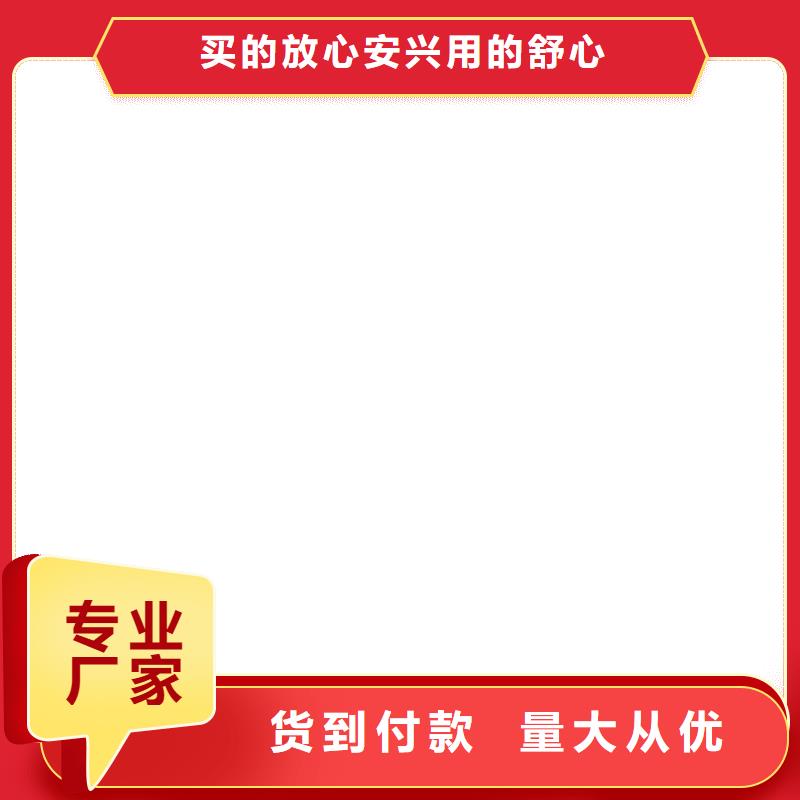 高彈性環氧改性防腐涂料的圖文介紹廠家供應彈性高分子聚合物防水防腐涂料