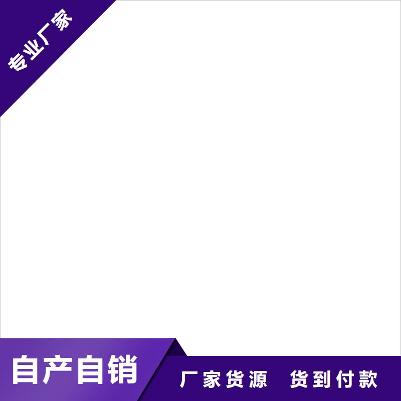 氰凝防腐涂料可實(shí)力工廠RJA消防水池專用防腐防水防霉涂料