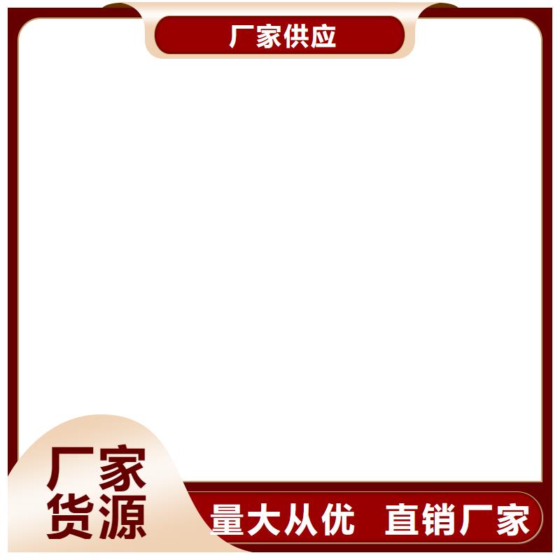 環氧水泥改性聚合物防水防腐涂料廠家加工納米改性防腐防水涂料