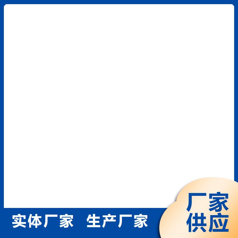 高彈性環氧改性防腐涂料的圖文介紹廠家供應彈性高分子聚合物防水防腐涂料