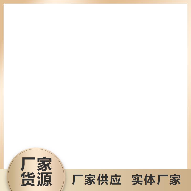 PEO乙烯基酯玻璃鱗片防腐涂料安心購規格齊全抗臭氧氟碳防腐涂料