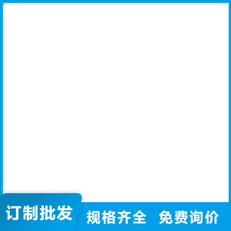 聚合物防腐砂漿優(yōu)選貨源應(yīng)用廣泛S道橋用聚合物改性瀝青防水涂料