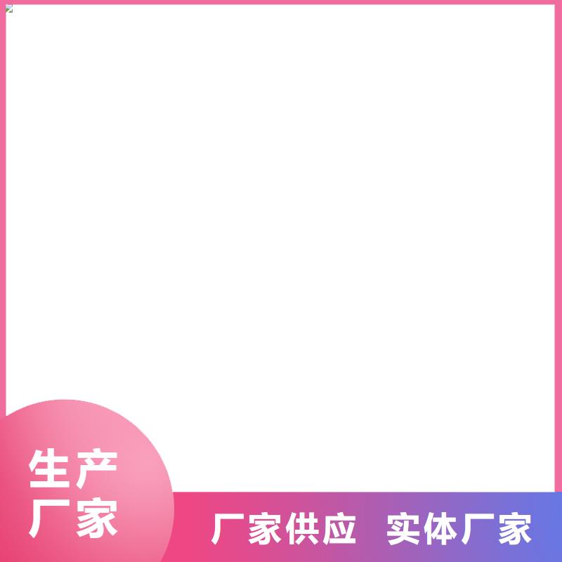 彈性高分子聚合物防水防腐涂料來圖自產自銷滲透性改性樹脂防腐涂料