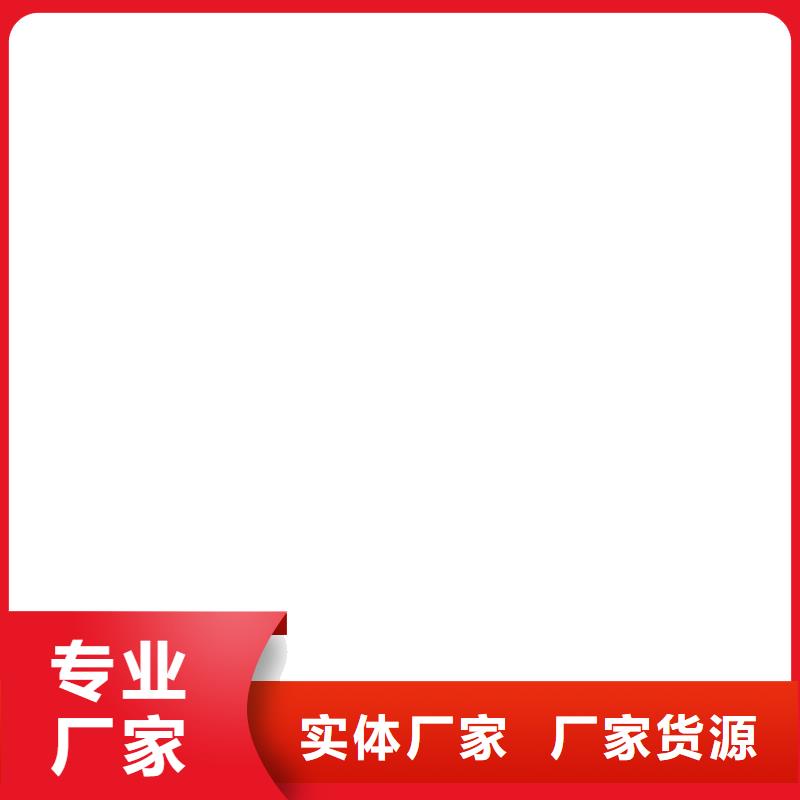PSQ高強防水防腐涂料400型品控嚴格優(yōu)選廠商厚漿型乙烯基酯防腐防水涂料
