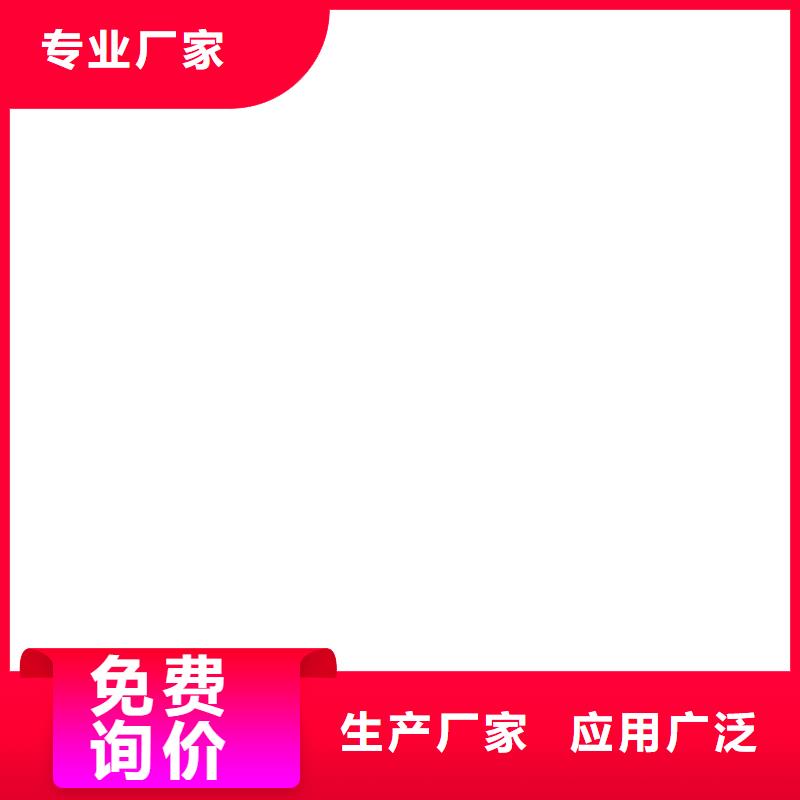 EMA弹性环氧改性防腐涂料出厂严格质检规格齐全乙烯基酯混凝土结构防腐防水涂料