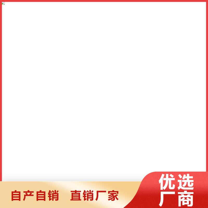 聚合物水泥基防水涂料實力廠家直銷應用廣泛VRA1001型復合防腐防水涂料