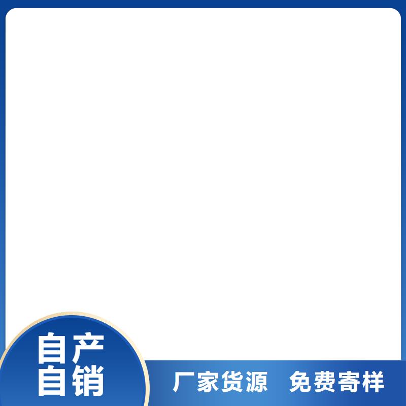 乙烯基酯厚漿型防腐防水涂料產品實拍專業廠家CSPA復合防腐防水涂料