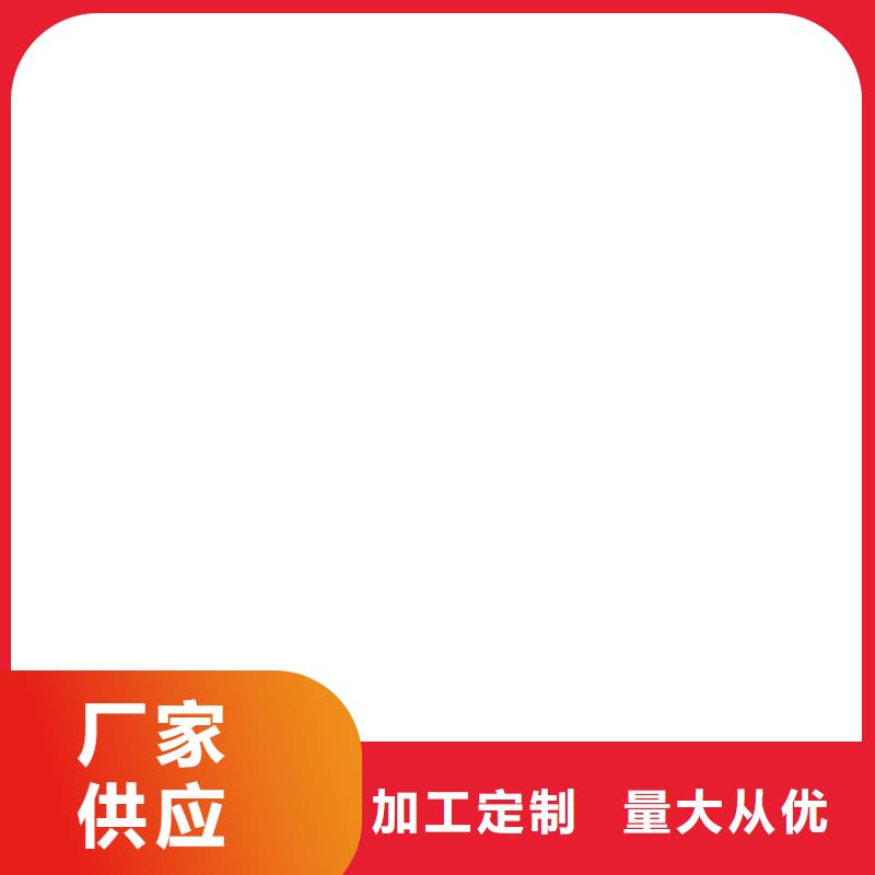 聚合物水泥基防水涂料實力廠家直銷應用廣泛VRA1001型復合防腐防水涂料