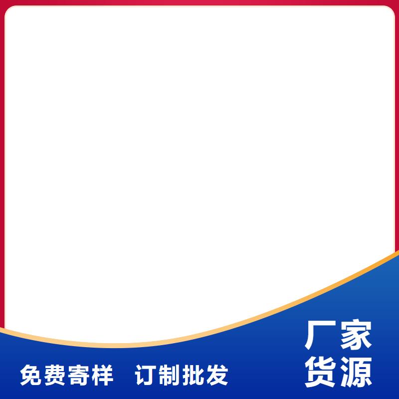 LM復合防水涂料實力大廠家批發道橋聚合物改性瀝青防水涂料