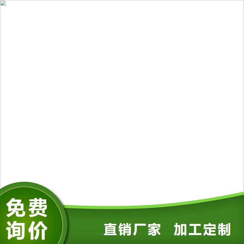 聚合物防腐砂漿優(yōu)選貨源應(yīng)用廣泛S道橋用聚合物改性瀝青防水涂料
