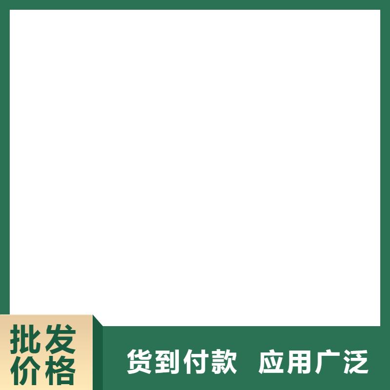 溶解型再生橡膠瀝青防水涂料廠家直銷規(guī)格多樣優(yōu)選廠商RLFA水性環(huán)氧防腐涂料