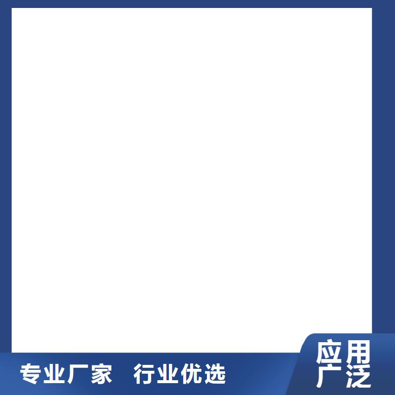 抗臭氧防紫外專用氟碳涂料源頭直供廠家供應(yīng)OM防腐涂料
