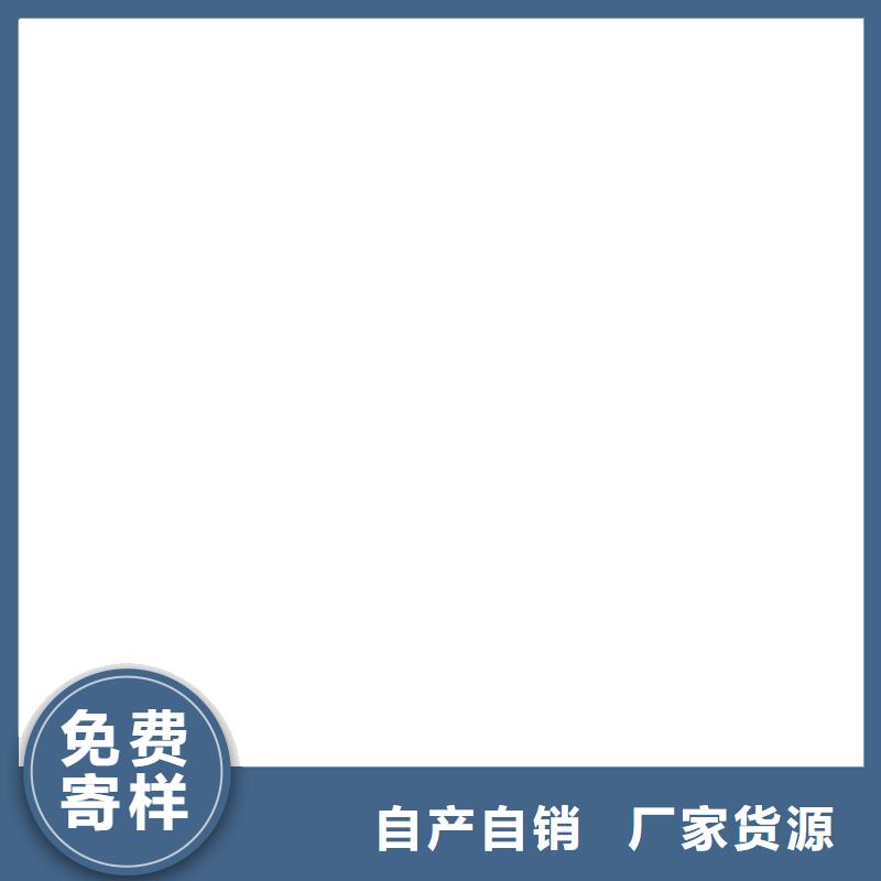 二階反應型橋面防水涂料一手專業廠家高分子聚合物水泥基防水涂膜