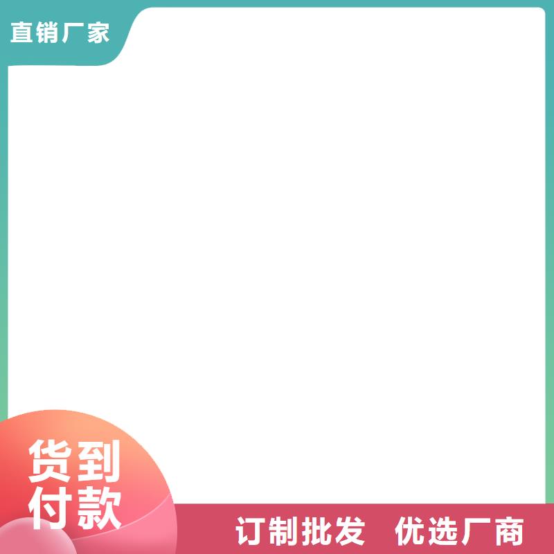 氰凝防腐涂料可實(shí)力工廠RJA消防水池專用防腐防水防霉涂料