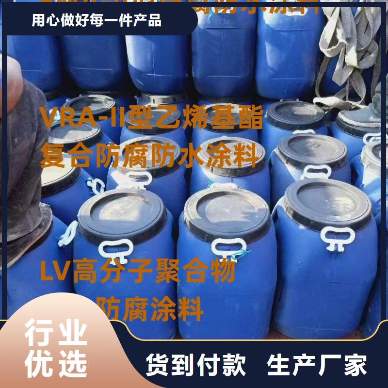 彈性環氧改性防腐涂料誠信廠家行業優選BMP-3路橋防水涂料
