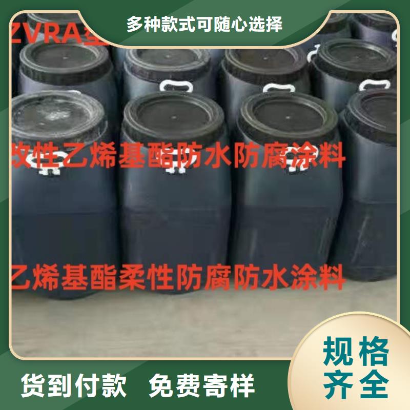 聚合物防腐砂漿優(yōu)選貨源應(yīng)用廣泛S道橋用聚合物改性瀝青防水涂料