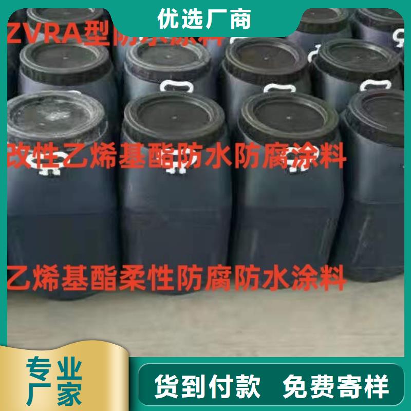 水泥基滲透結(jié)晶實(shí)力廠商應(yīng)用廣泛不銹鋼環(huán)氧煤瀝青漆防腐