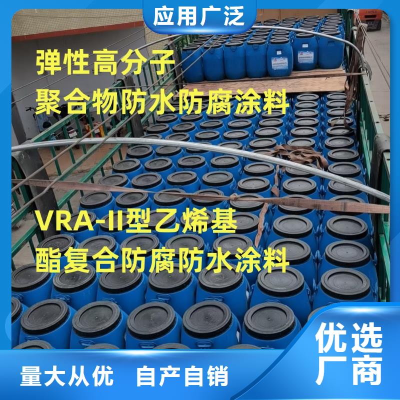 PB-1型聚合物改性瀝青防水涂料品質(zhì)無(wú)所畏懼訂制批發(fā)抗臭氧防紫外專(zhuān)用氟碳涂料