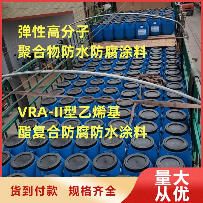 道橋防水涂料本地廠家值得信賴加工溶解型再生橡膠瀝青防水涂料