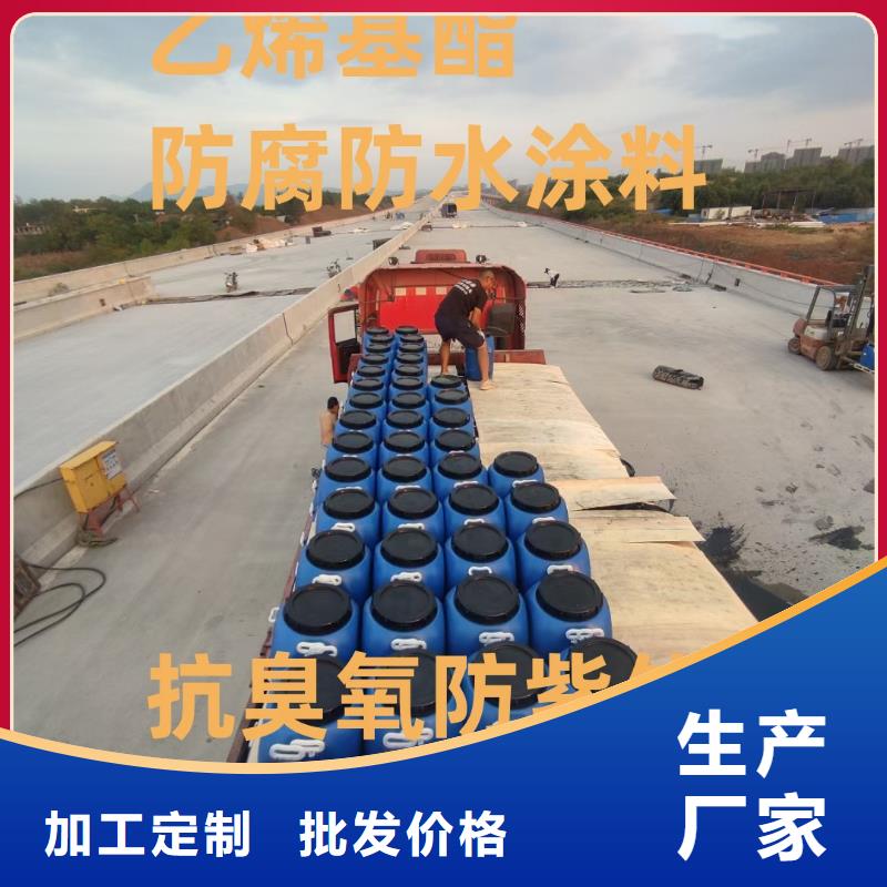SKF合成高分子防水涂料耐根穿刺客戶信賴的廠家免費寄樣PEO高滲透納米防腐防水涂料