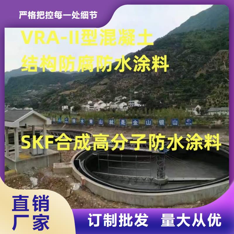 EMA彈性環(huán)氧改性防腐涂料無中間商廠家直銷批發(fā)疏水性聚合物防水涂料
