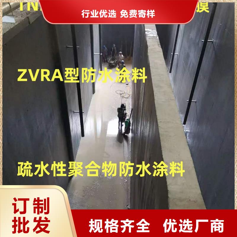PEO水性防腐防水涂料質量安心優選廠商彈性重防腐特種涂料