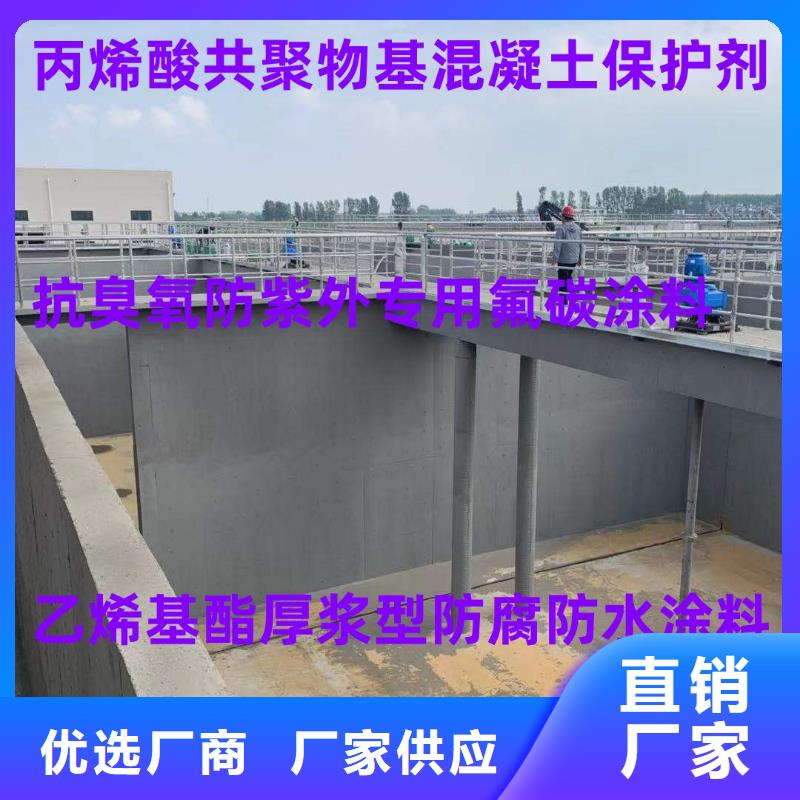 PEO乙烯基酯玻璃鱗片防腐涂料安心購規格齊全抗臭氧氟碳防腐涂料