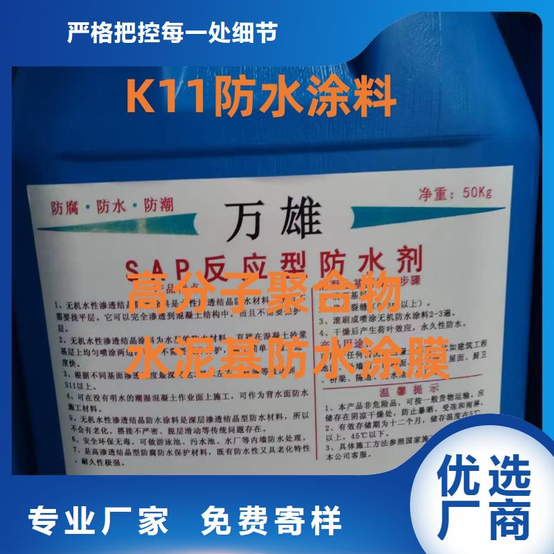 彈性環氧改性防腐涂料庫存豐富專業廠家彈性環氧改性防腐涂料