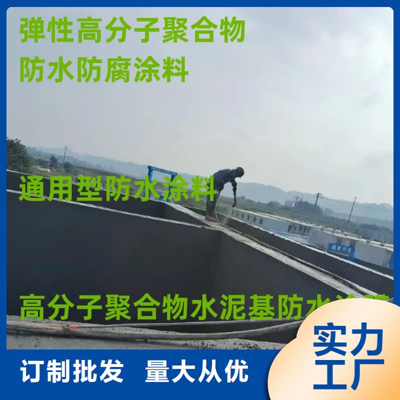 PEO乙烯基酯玻璃鱗片防腐涂料安心購規格齊全抗臭氧氟碳防腐涂料