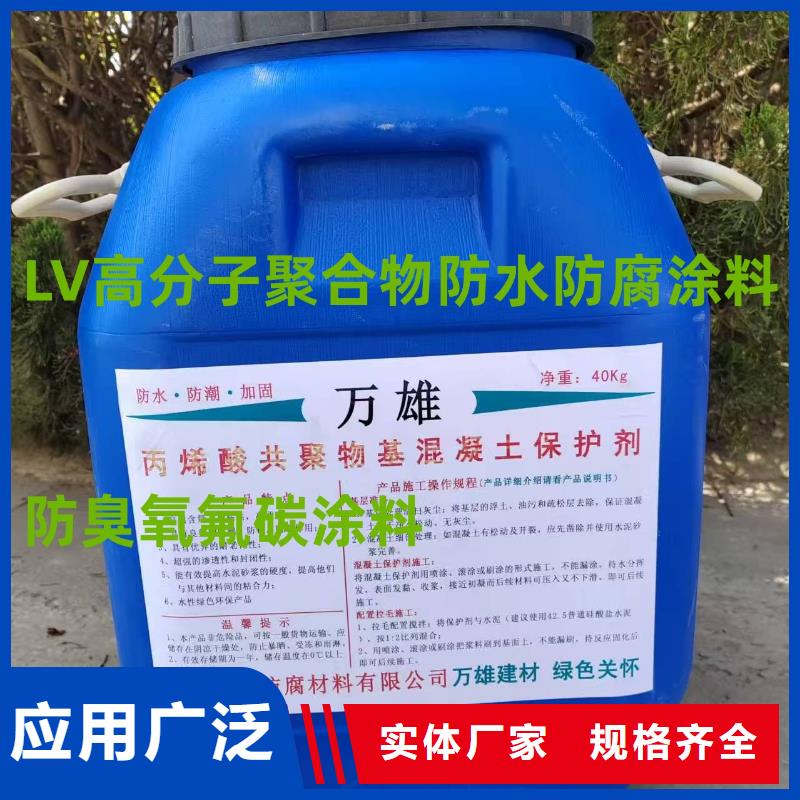 疏水性聚合物防水涂料熱銷產品應用廣泛FYT-2增強型橋面防水涂料