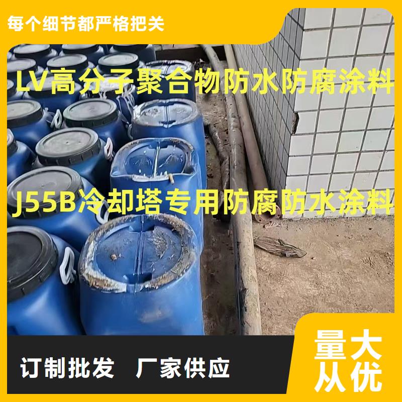 EMA-II型防腐防水涂料直銷應用廣泛K11防水涂料