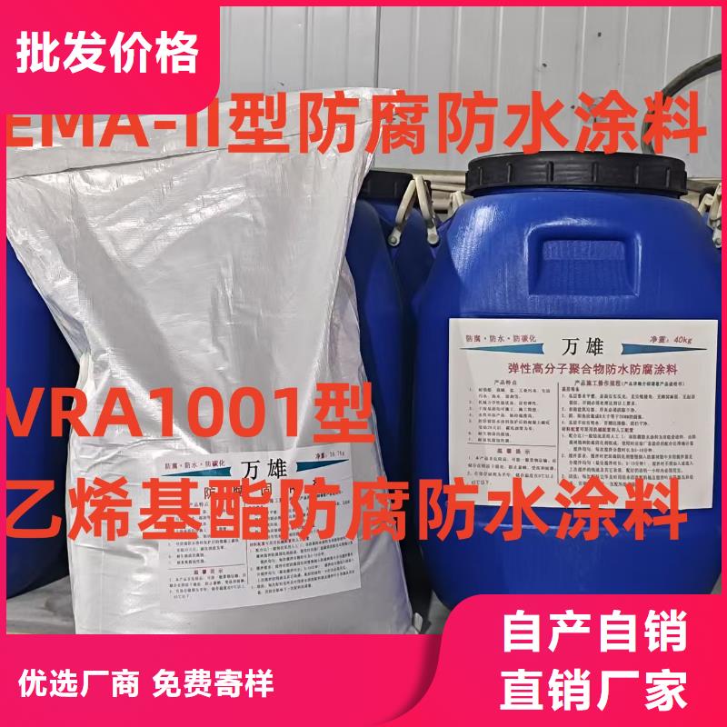 PB-1型聚合物改性瀝青防水涂料當地廠家值得信賴廠家供應CSPA復合防腐防水涂料