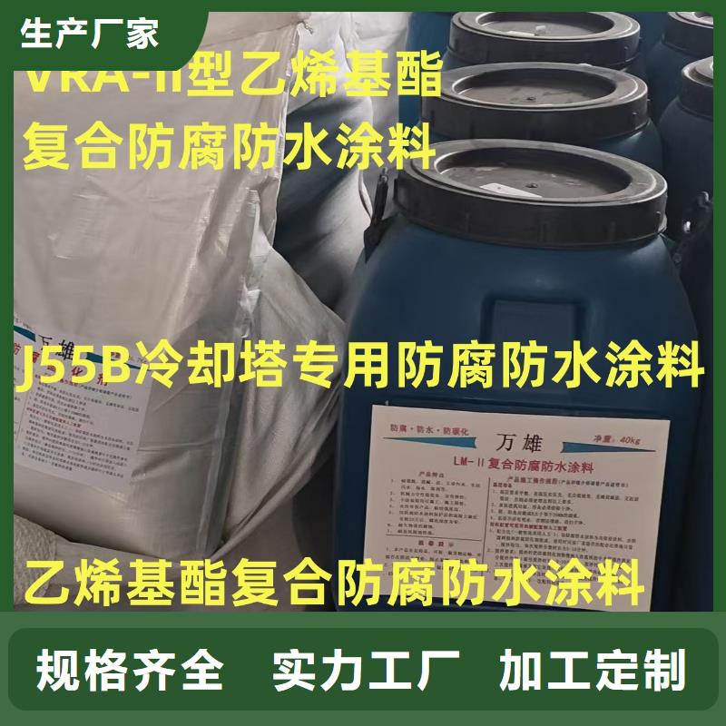 環氧瀝青橋面防水粘接劑實力才是硬道理實力工廠PB-II型聚合物改性瀝青防水涂料